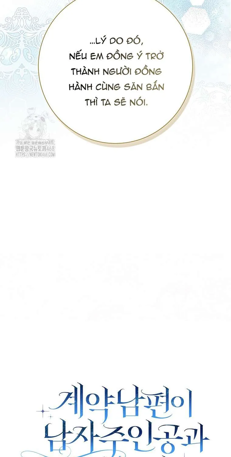 [ SS2 ] Chồng Của Tôi Giống Nam Chính Quá Đi Chap 33.1 - Next Chap 34.1