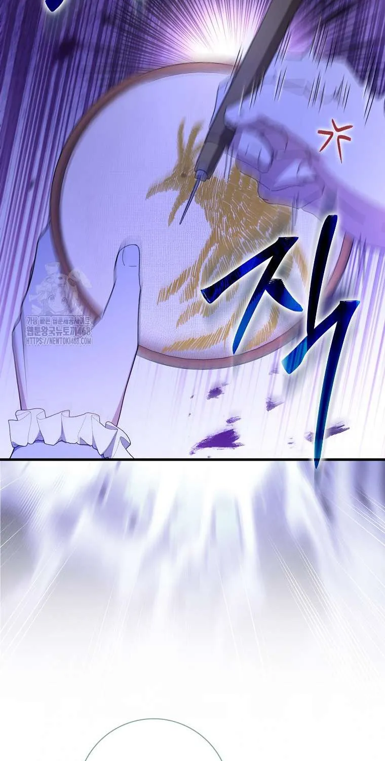 [ SS2 ] Chồng Của Tôi Giống Nam Chính Quá Đi Chap 33.1 - Next Chap 34.1