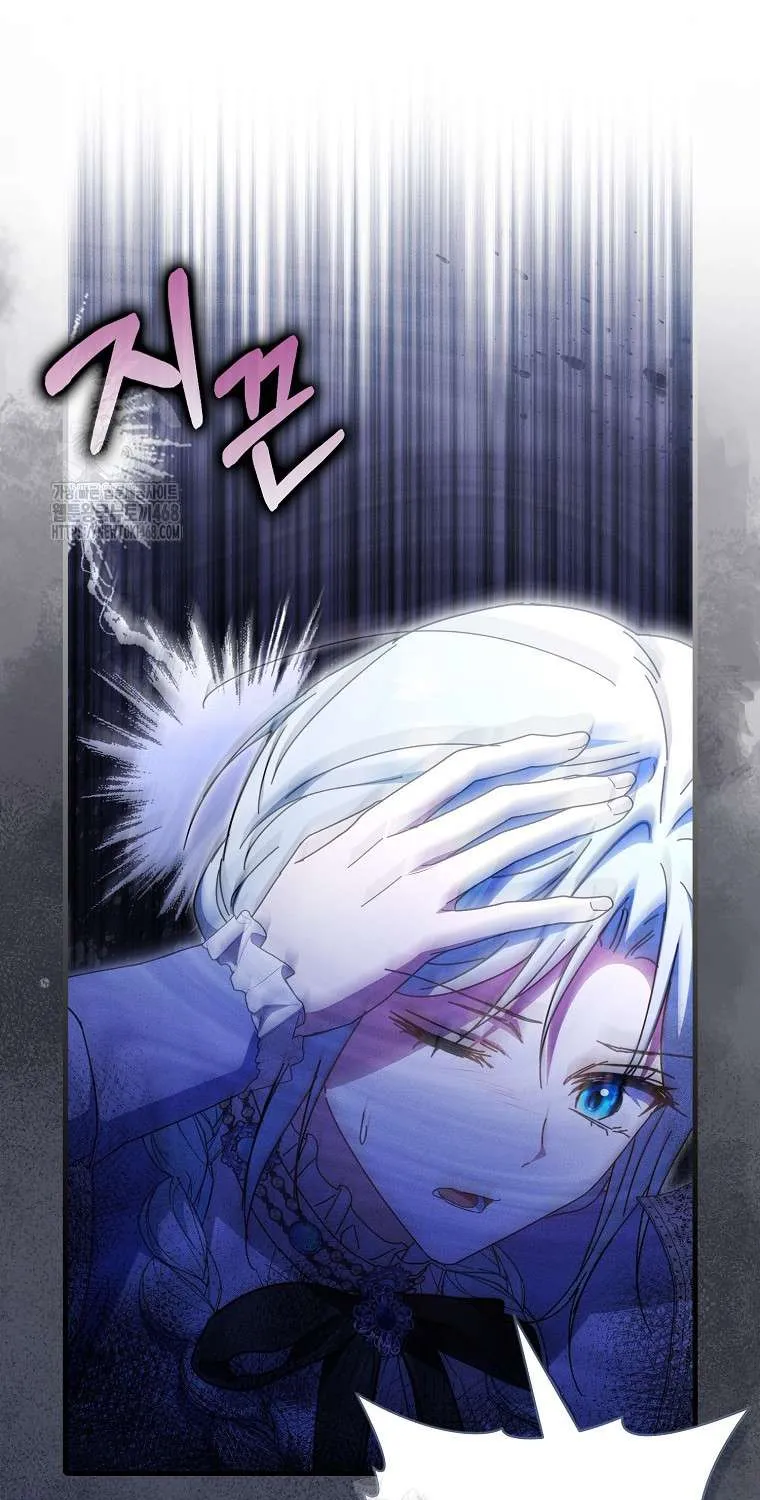 [ SS2 ] Chồng Của Tôi Giống Nam Chính Quá Đi Chap 33 - Next Chap 34