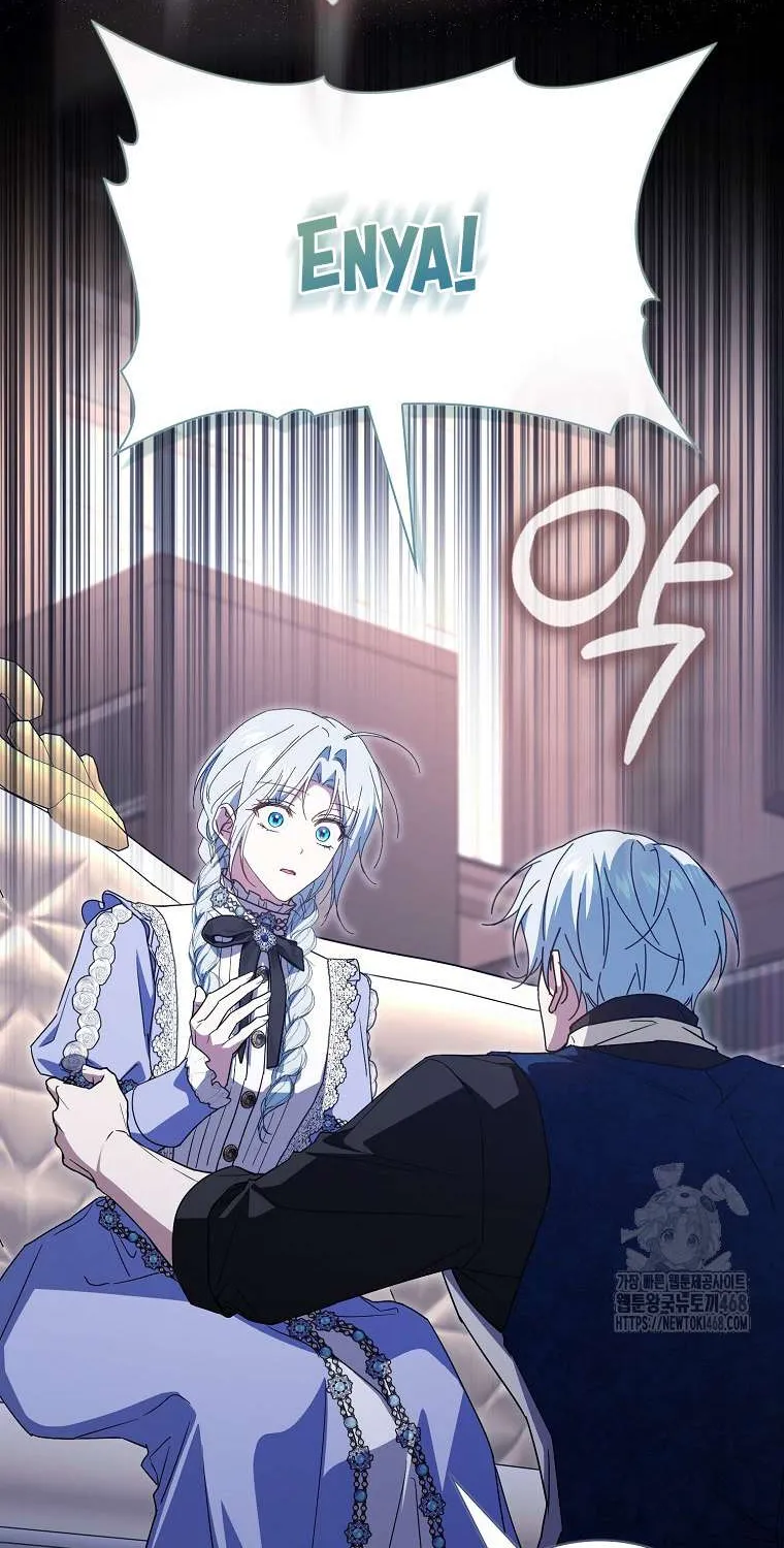 [ SS2 ] Chồng Của Tôi Giống Nam Chính Quá Đi Chap 33 - Next Chap 34