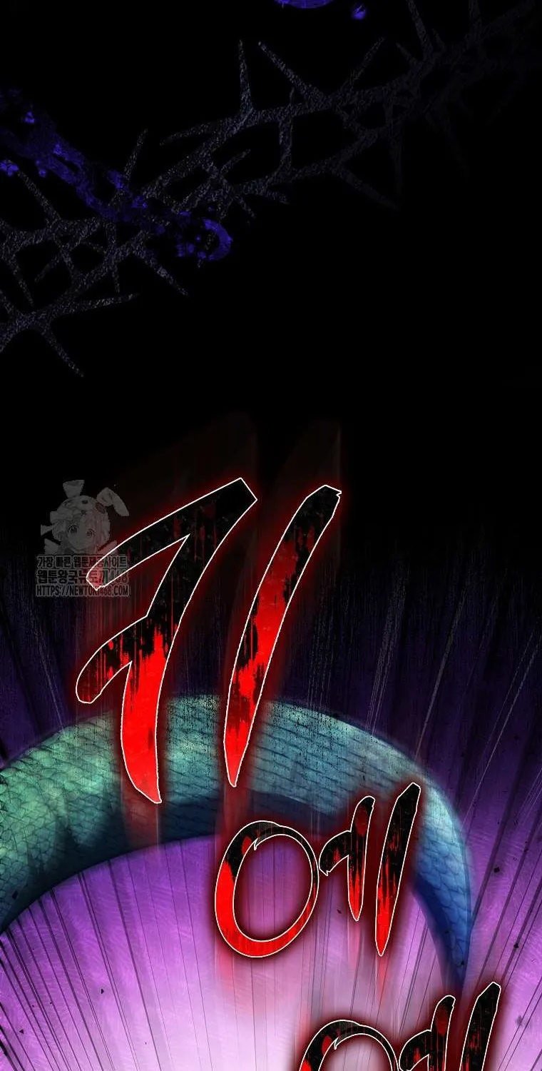 [ SS2 ] Chồng Của Tôi Giống Nam Chính Quá Đi Chap 34 - Next Chap 35