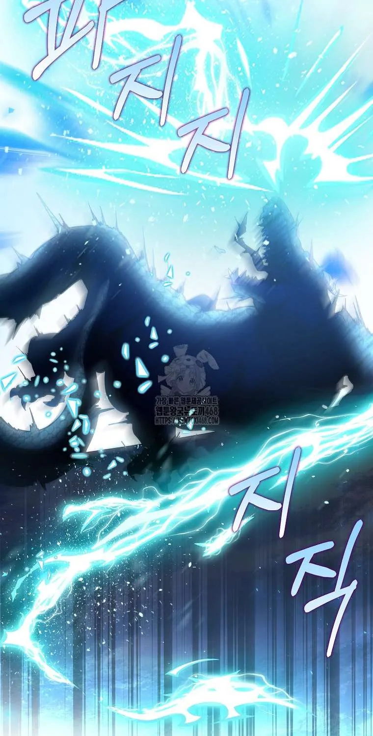 [ SS2 ] Chồng Của Tôi Giống Nam Chính Quá Đi Chap 34 - Next Chap 35