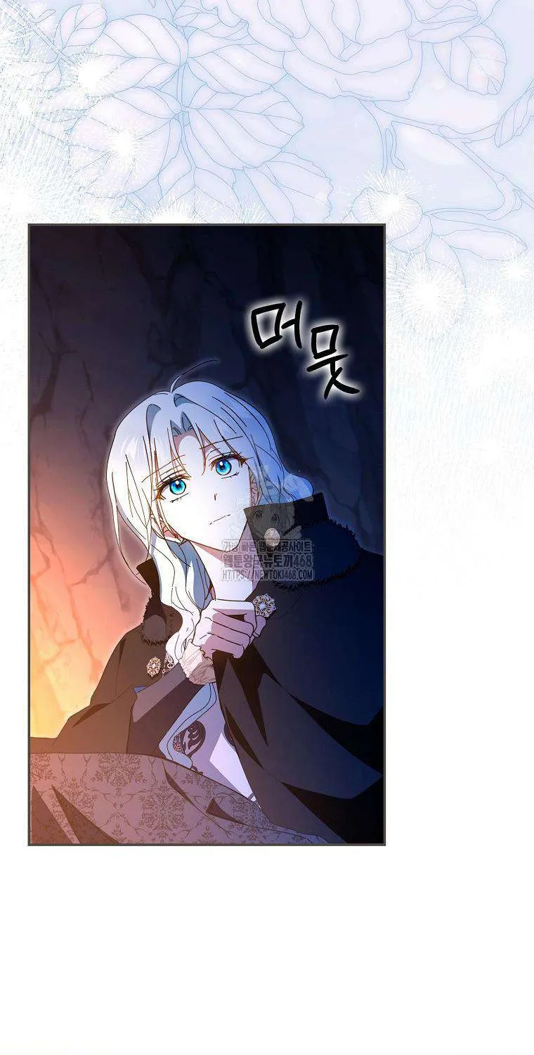 [ SS2 ] Chồng Của Tôi Giống Nam Chính Quá Đi Chap 35 - Next Chap 36