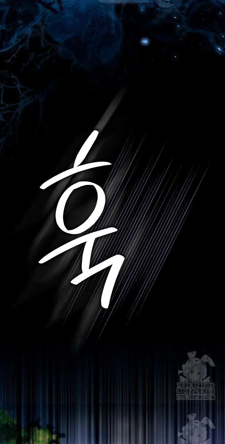 [ SS2 ] Chồng Của Tôi Giống Nam Chính Quá Đi Chap 35 - Next Chap 36