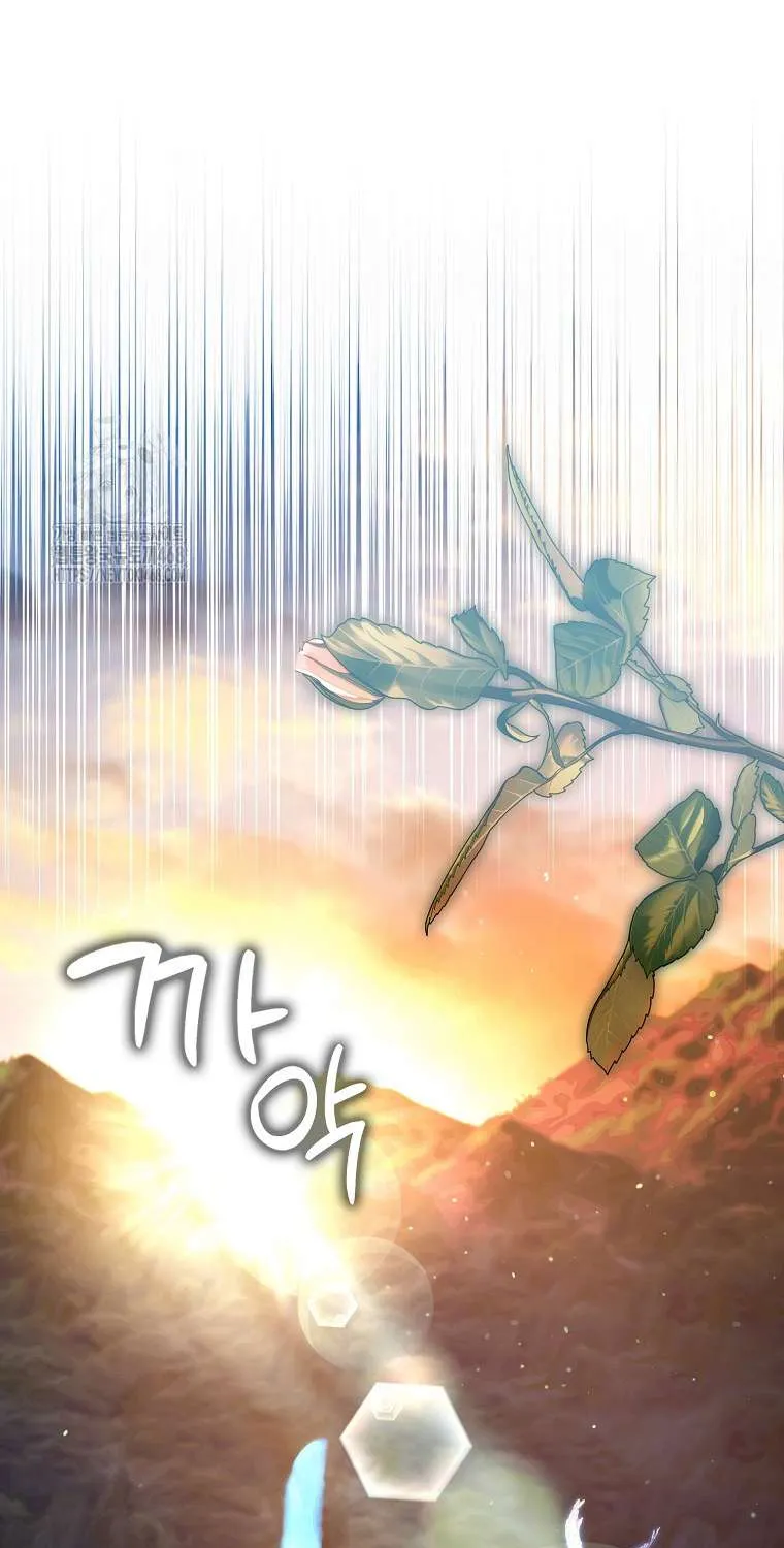 [ SS2 ] Chồng Của Tôi Giống Nam Chính Quá Đi Chap 35 - Next Chap 36