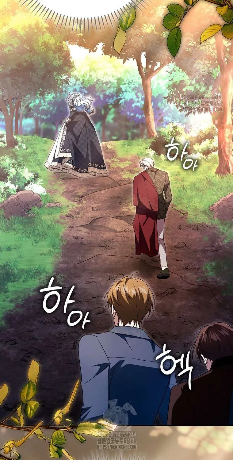 [ SS2 ] Chồng Của Tôi Giống Nam Chính Quá Đi Chap 35 - Next Chap 36