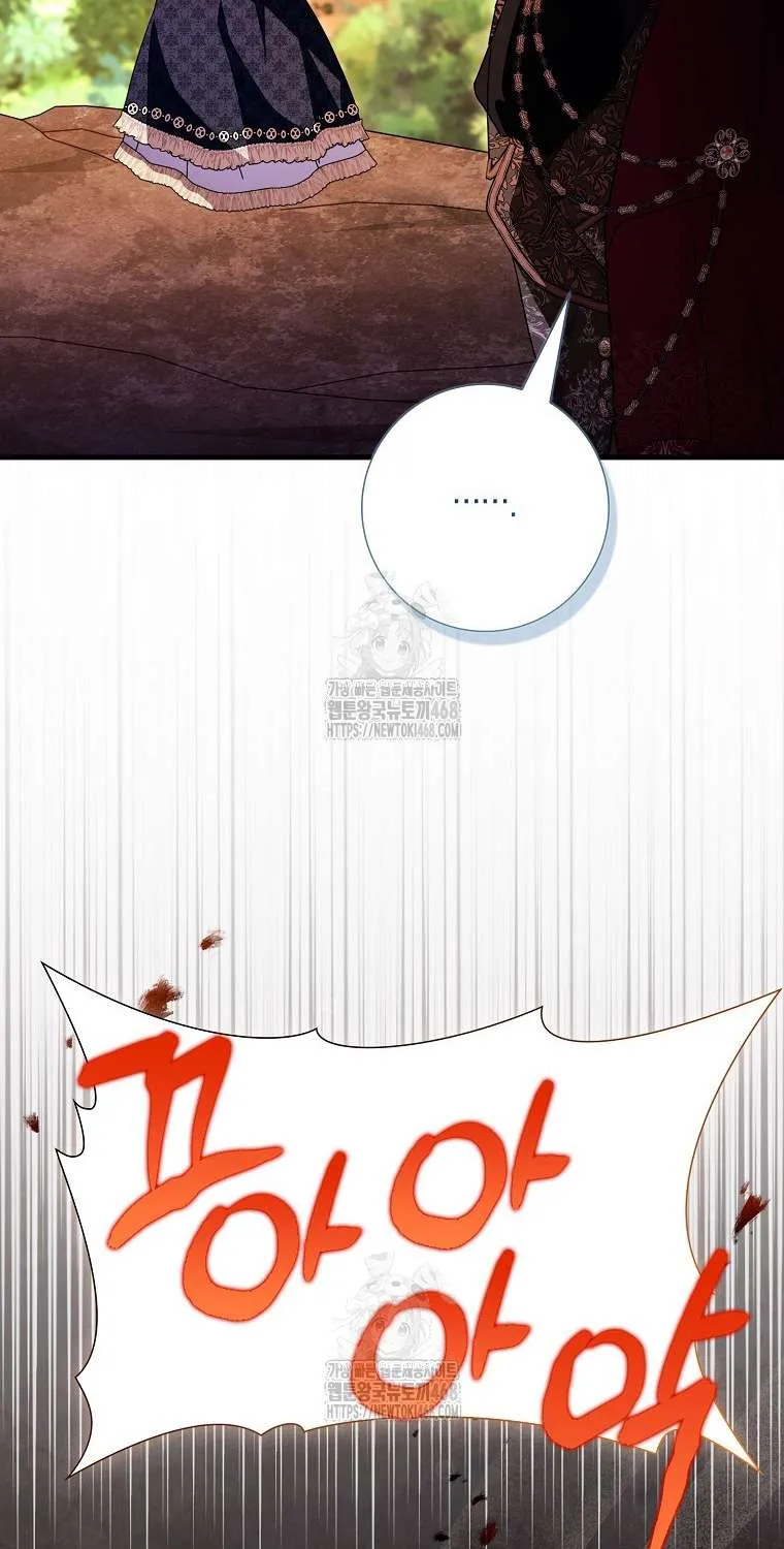 [ SS2 ] Chồng Của Tôi Giống Nam Chính Quá Đi Chap 35 - Next Chap 36