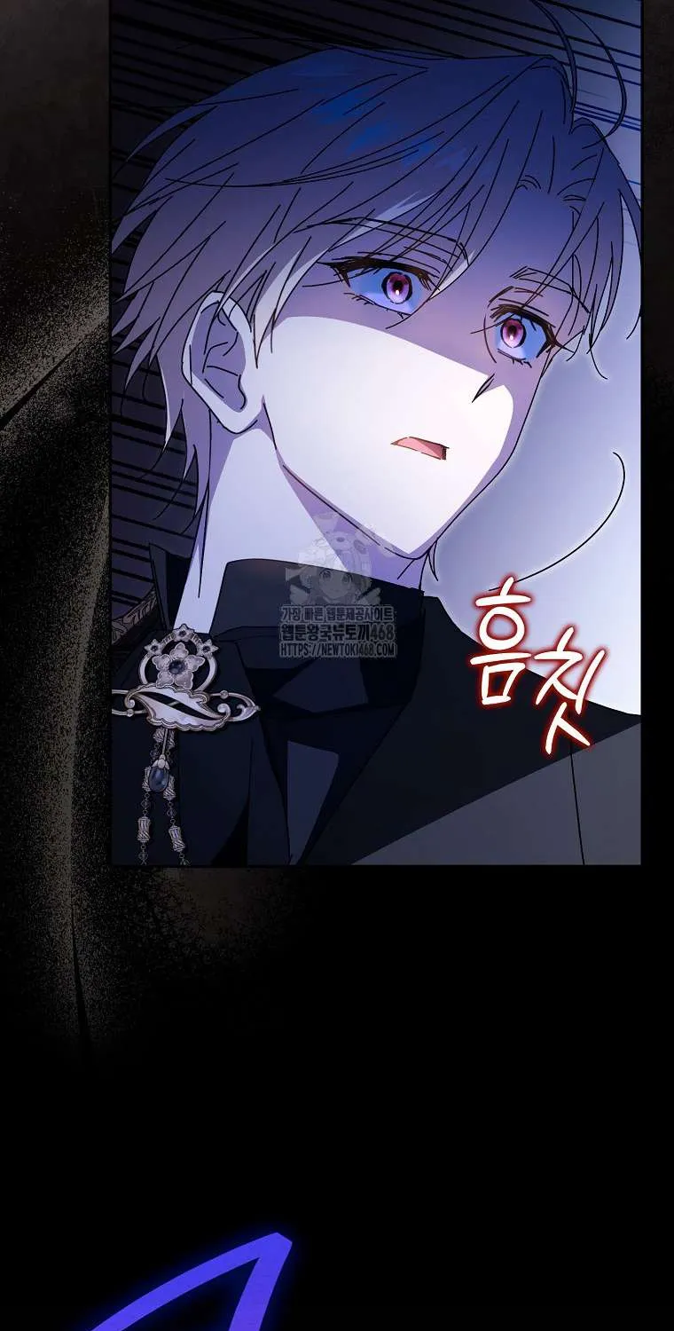 [ SS2 ] Chồng Của Tôi Giống Nam Chính Quá Đi Chap 35 - Next Chap 36