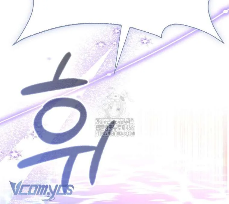 [ SS2 ] Chồng Của Tôi Giống Nam Chính Quá Đi Chap 35 - Next Chap 36