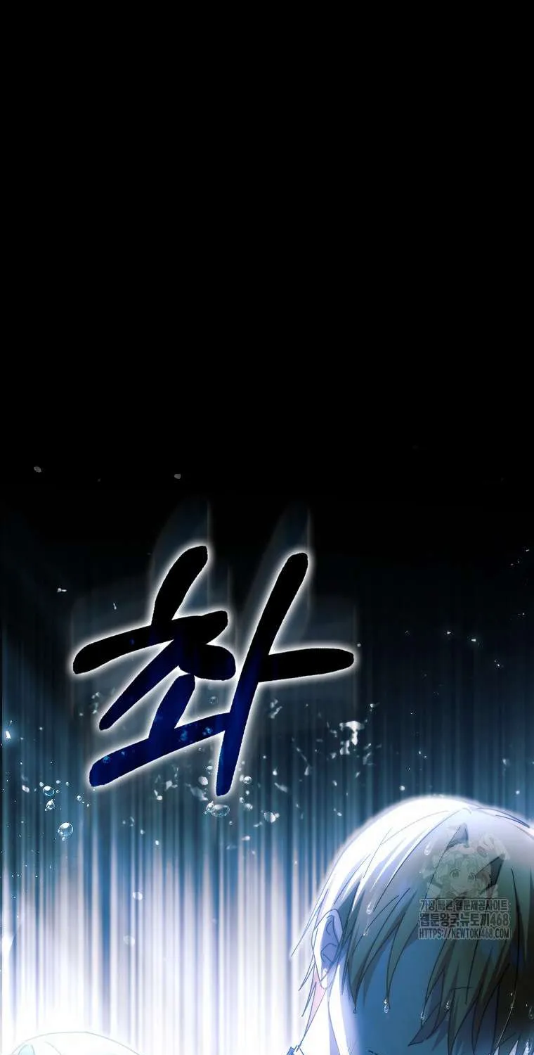 [ SS2 ] Chồng Của Tôi Giống Nam Chính Quá Đi Chap 35 - Next Chap 36