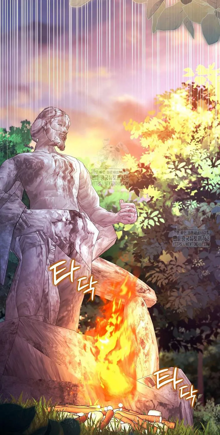 [ SS2 ] Chồng Của Tôi Giống Nam Chính Quá Đi Chap 35 - Next Chap 36