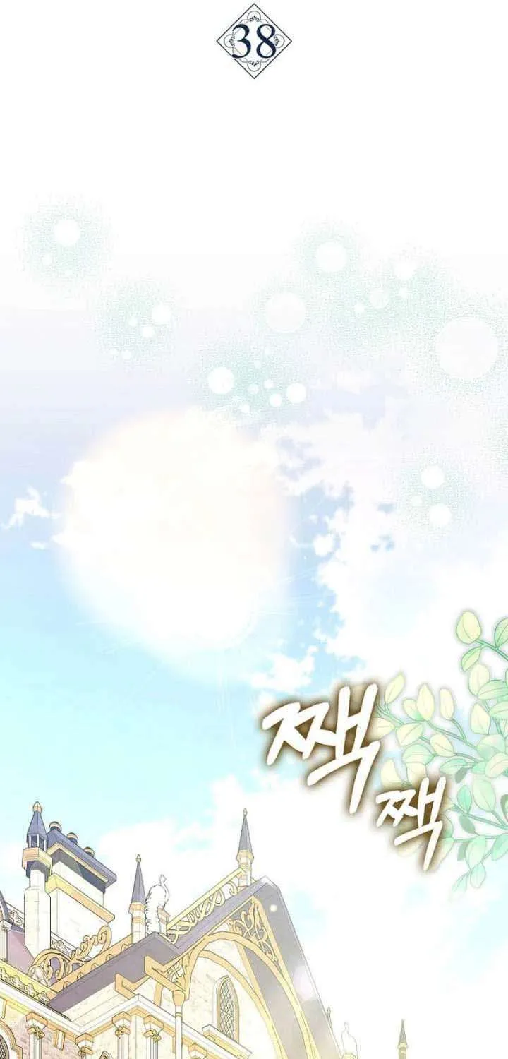 [ SS2 ] Chồng Của Tôi Giống Nam Chính Quá Đi Chap 38 - Next Chap 39