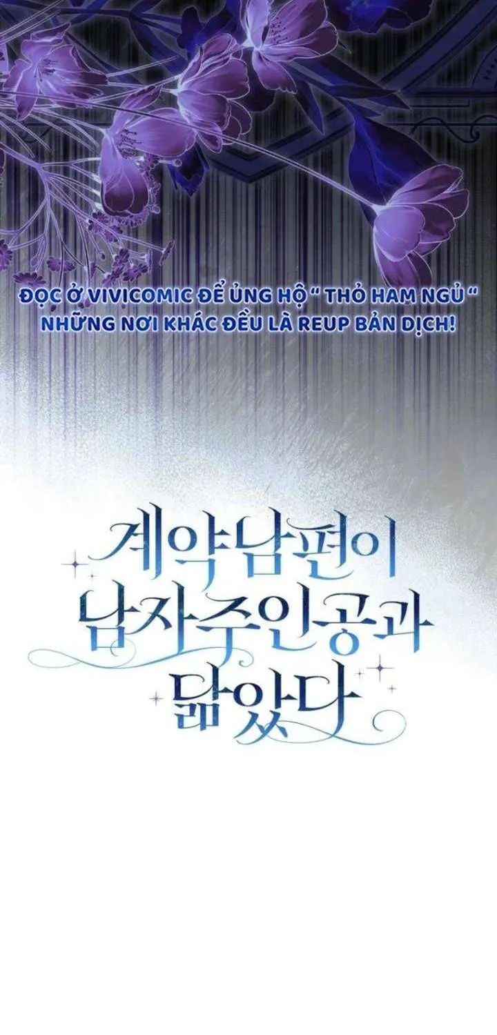 [ SS2 ] Chồng Của Tôi Giống Nam Chính Quá Đi Chap 39 - Next Chap 40