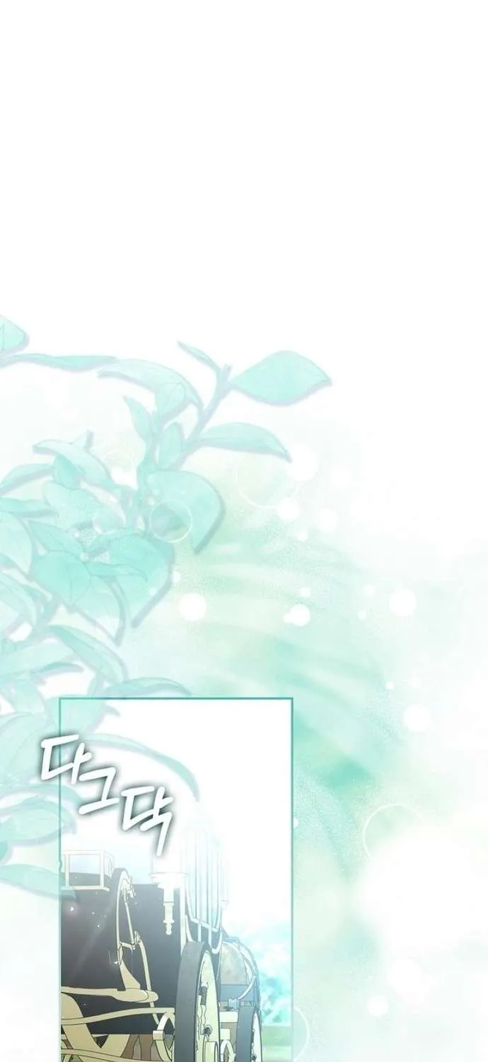 [ SS2 ] Chồng Của Tôi Giống Nam Chính Quá Đi Chap 4 - Next Chap 5