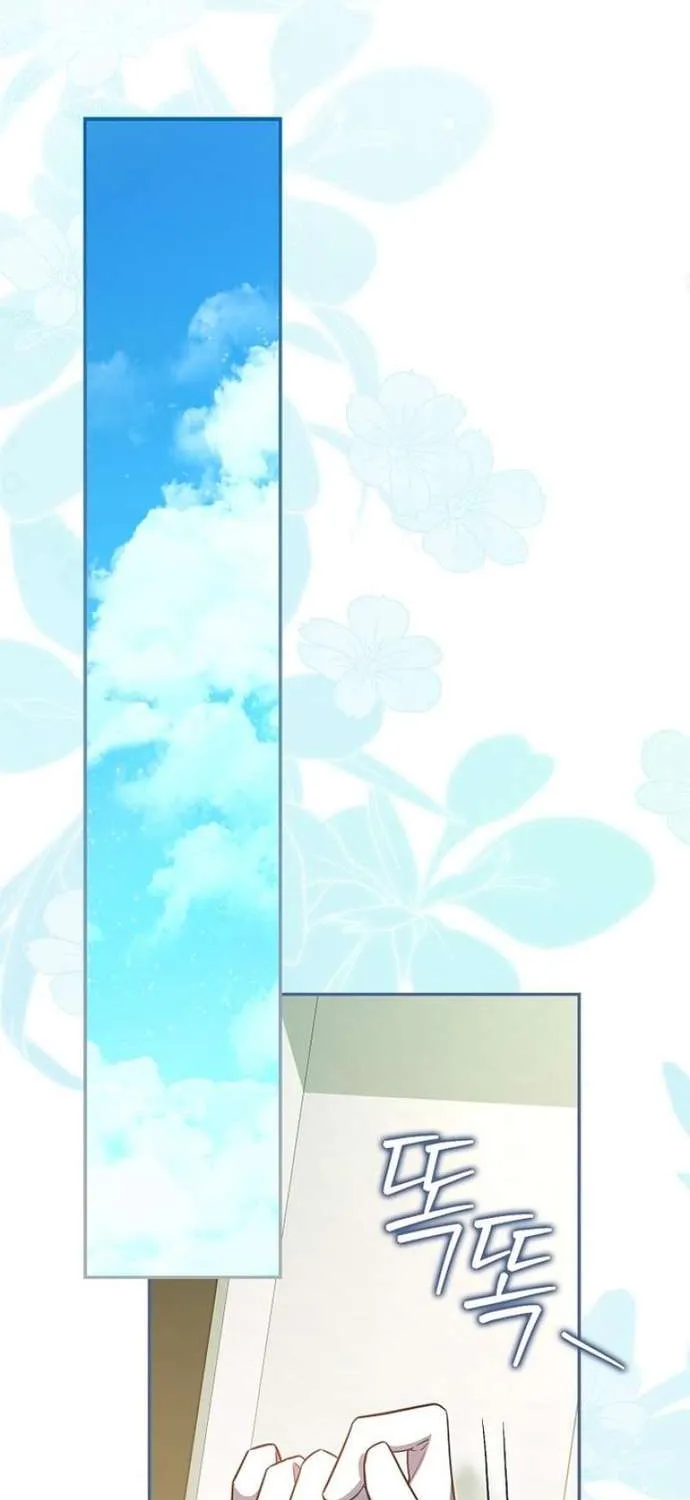 [ SS2 ] Chồng Của Tôi Giống Nam Chính Quá Đi Chap 4 - Next Chap 5