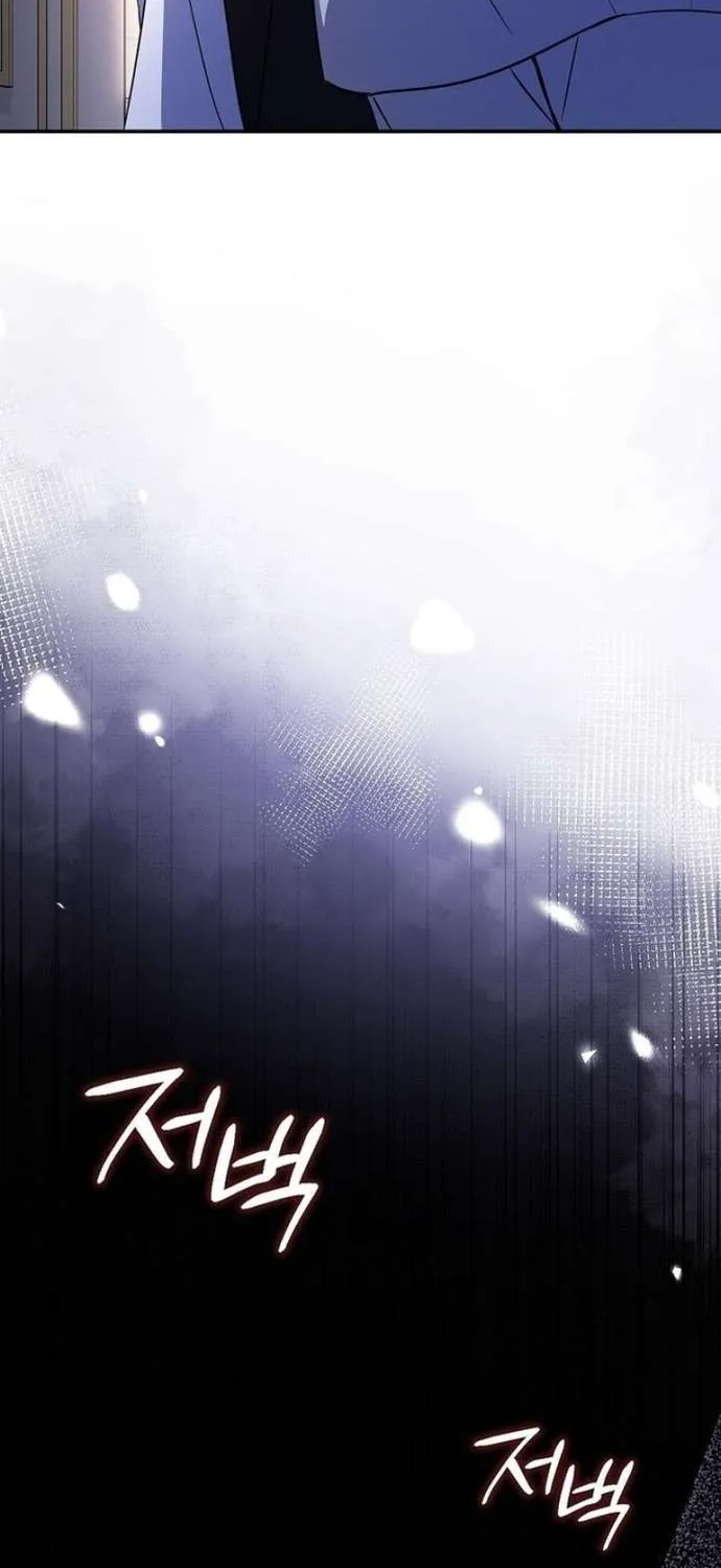 [ SS2 ] Chồng Của Tôi Giống Nam Chính Quá Đi Chap 4 - Next Chap 5