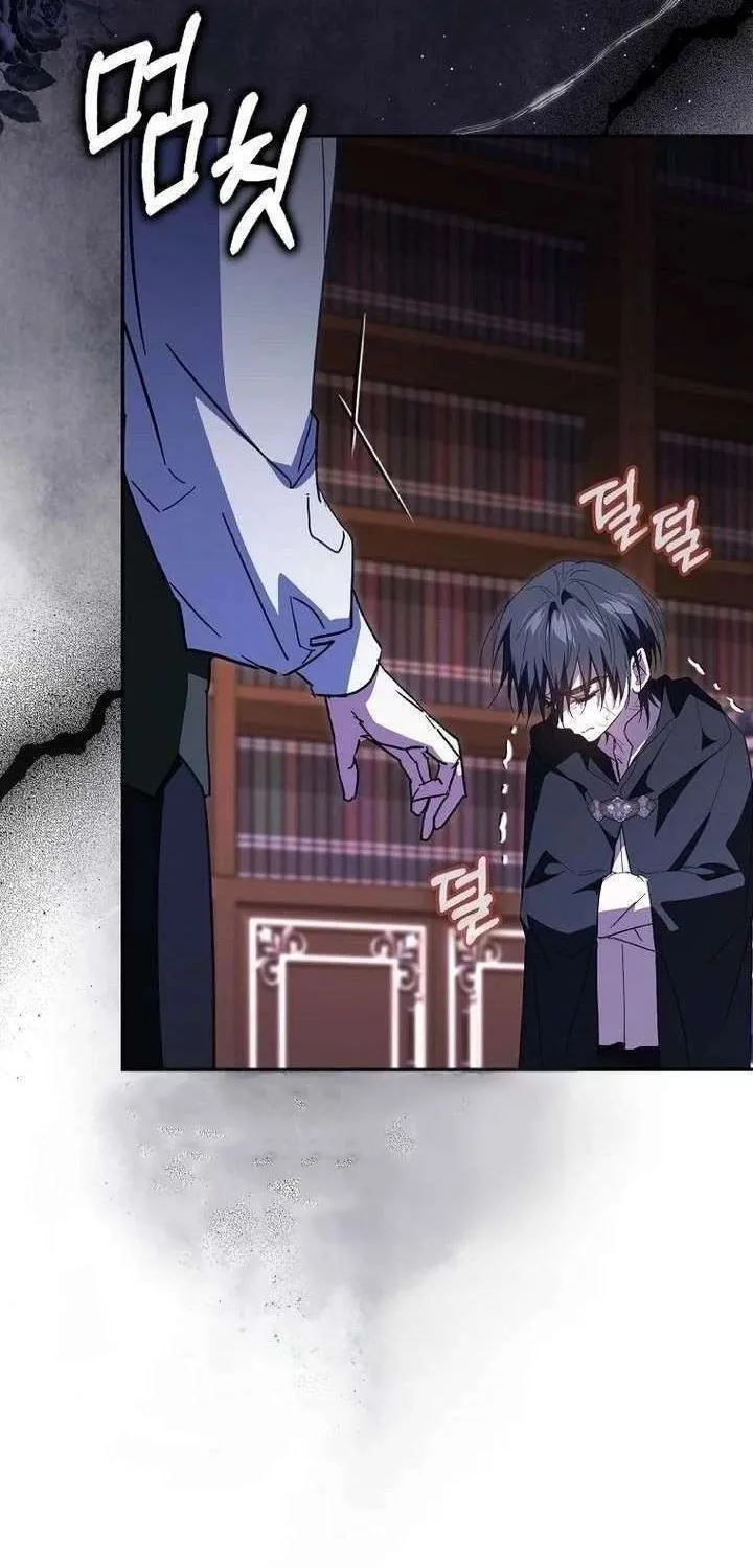 [ SS2 ] Chồng Của Tôi Giống Nam Chính Quá Đi Chap 41 - Next Chap 42