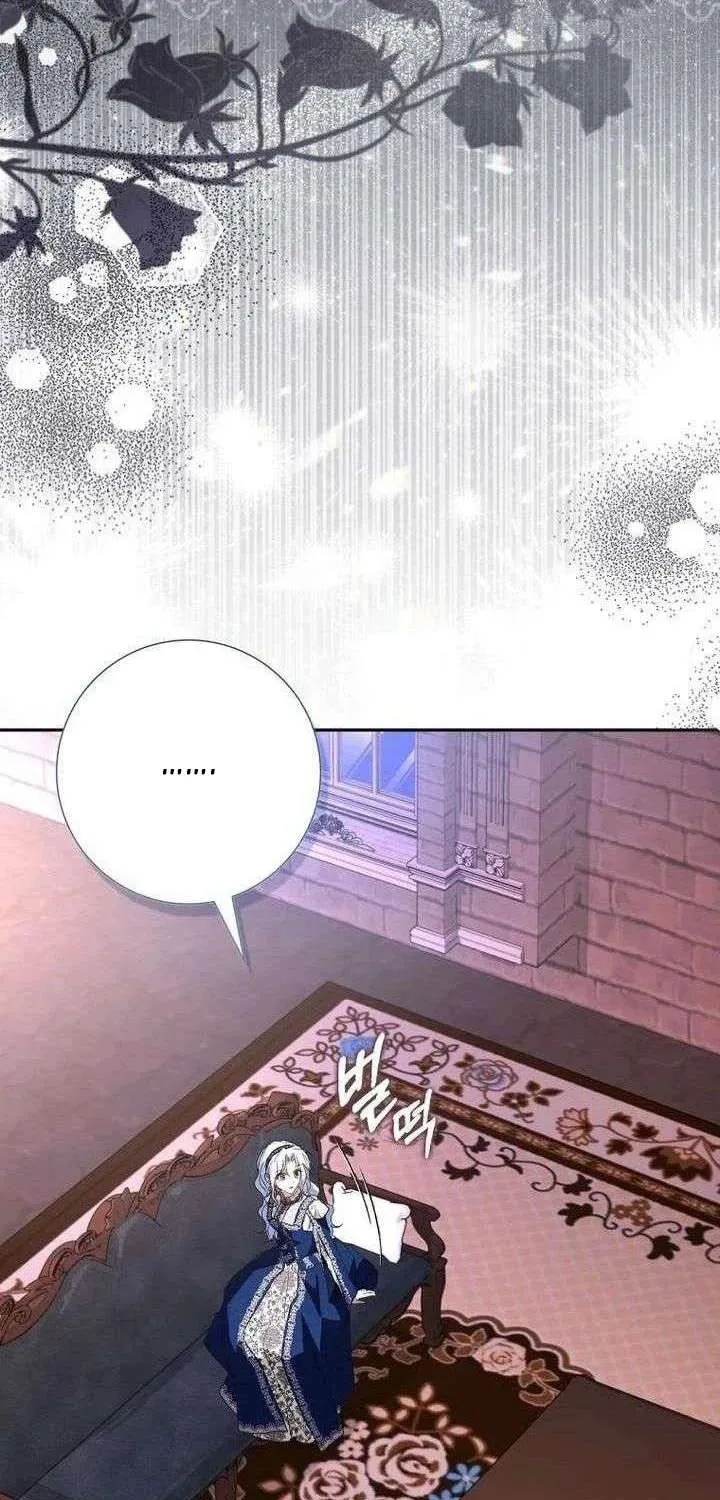 [ SS2 ] Chồng Của Tôi Giống Nam Chính Quá Đi Chap 41 - Next Chap 42