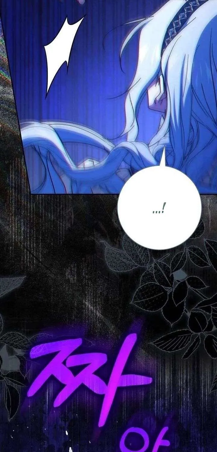 [ SS2 ] Chồng Của Tôi Giống Nam Chính Quá Đi Chap 41 - Next Chap 42