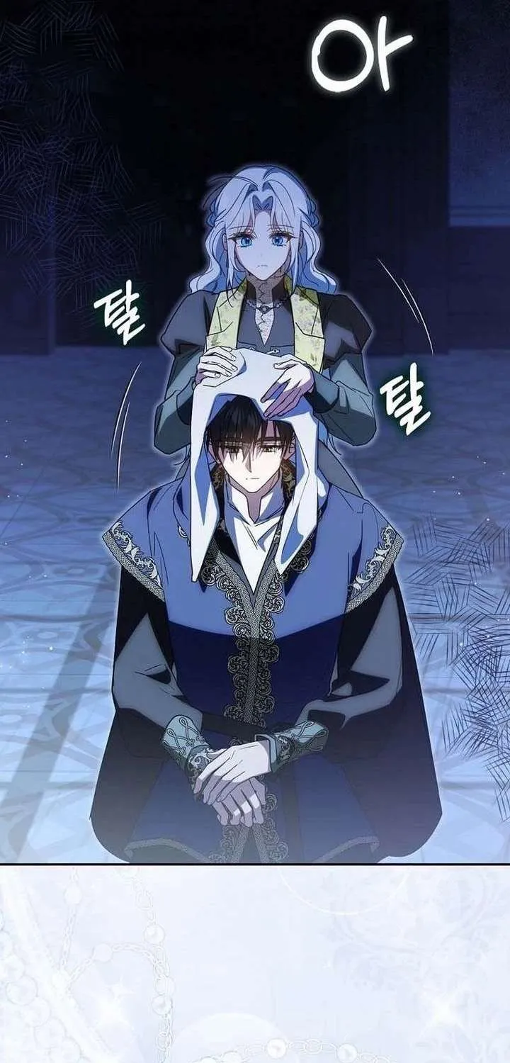 [ SS2 ] Chồng Của Tôi Giống Nam Chính Quá Đi Chap 42 - Next Chap 43