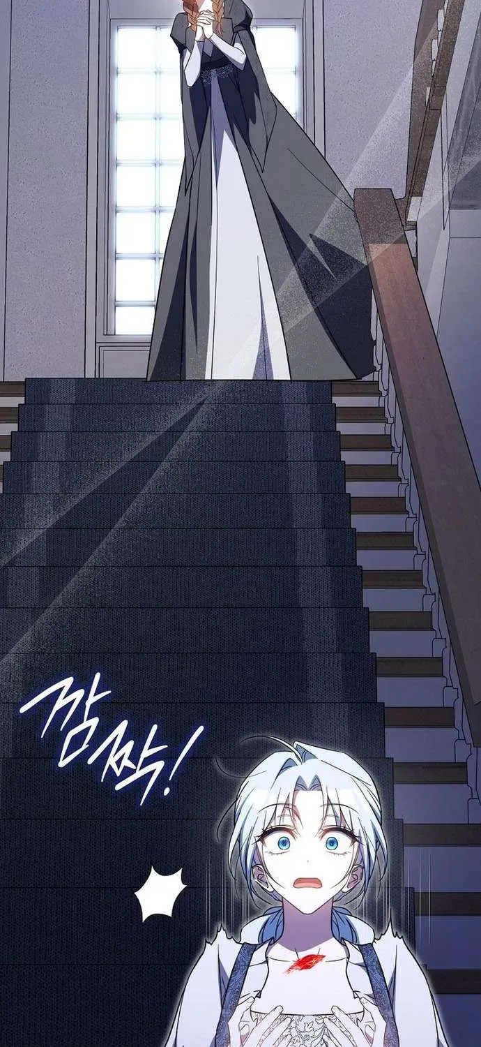 [ SS2 ] Chồng Của Tôi Giống Nam Chính Quá Đi Chap 9 - Next Chap 10