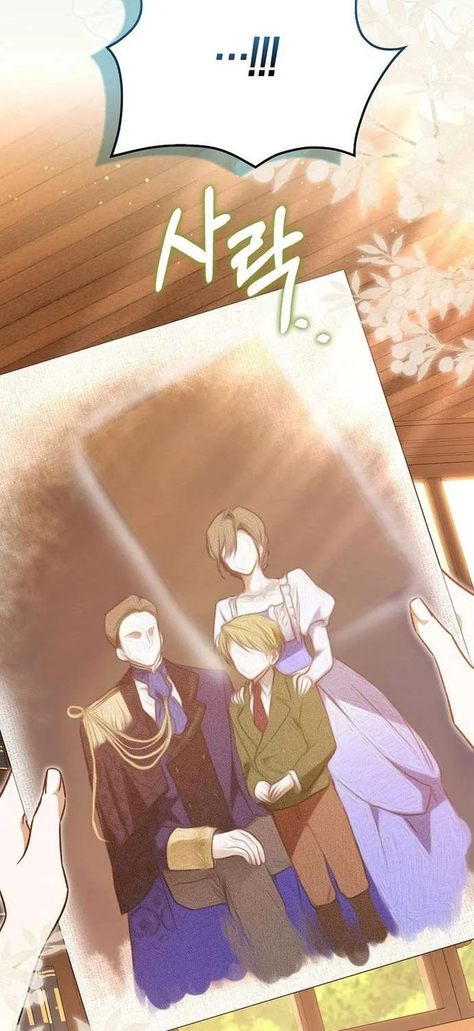 [ SS2 ] Chồng Của Tôi Giống Nam Chính Quá Đi Chap 9 - Next Chap 10