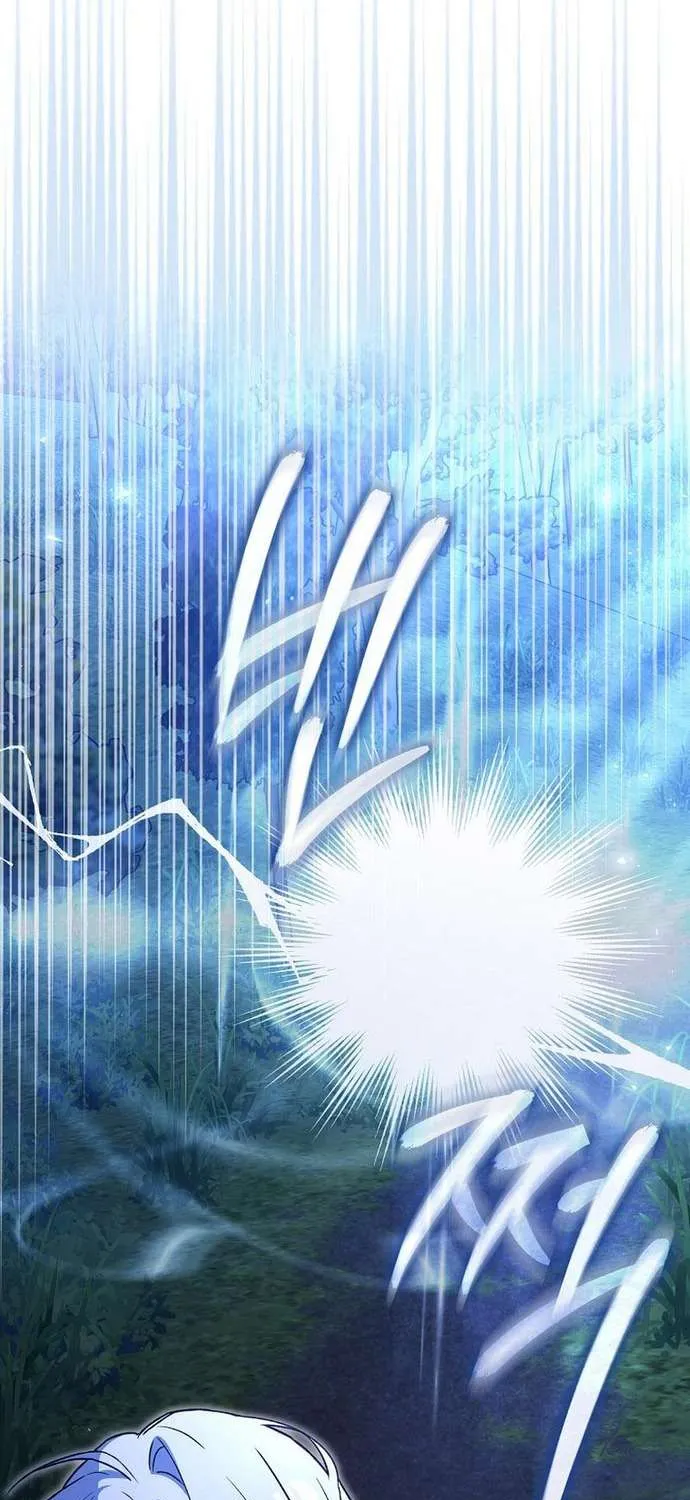 [ SS2 ] Chồng Của Tôi Giống Nam Chính Quá Đi Chap 9 - Next Chap 10