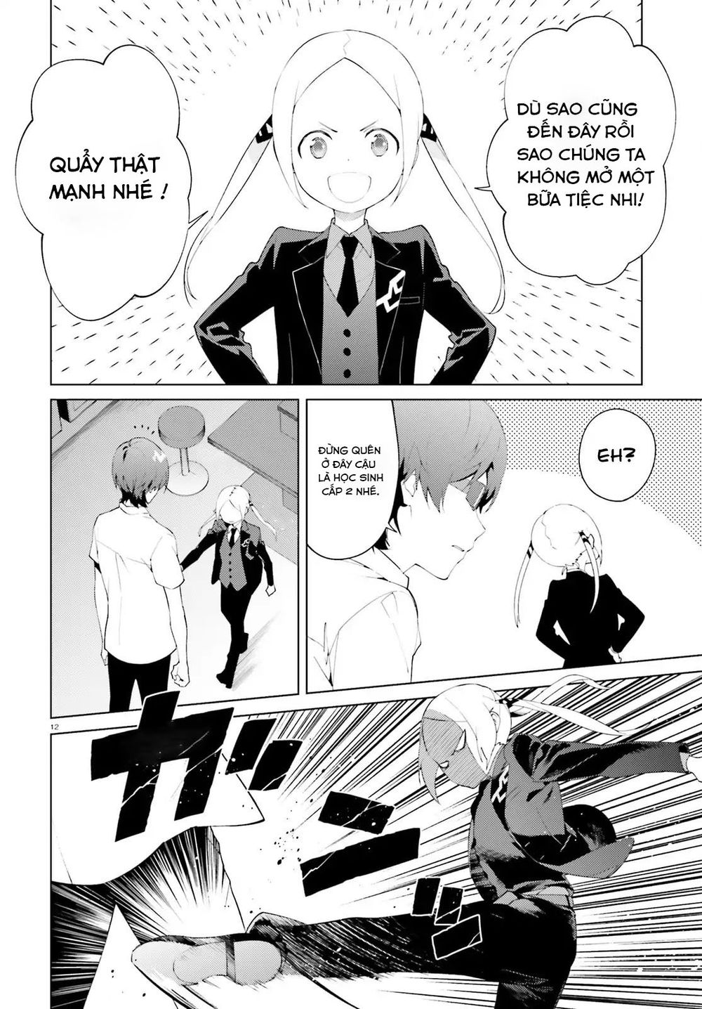 Ssss.gridman: Neon Genesis Junior High School Students Diary Chap 1 - Next Chap 2