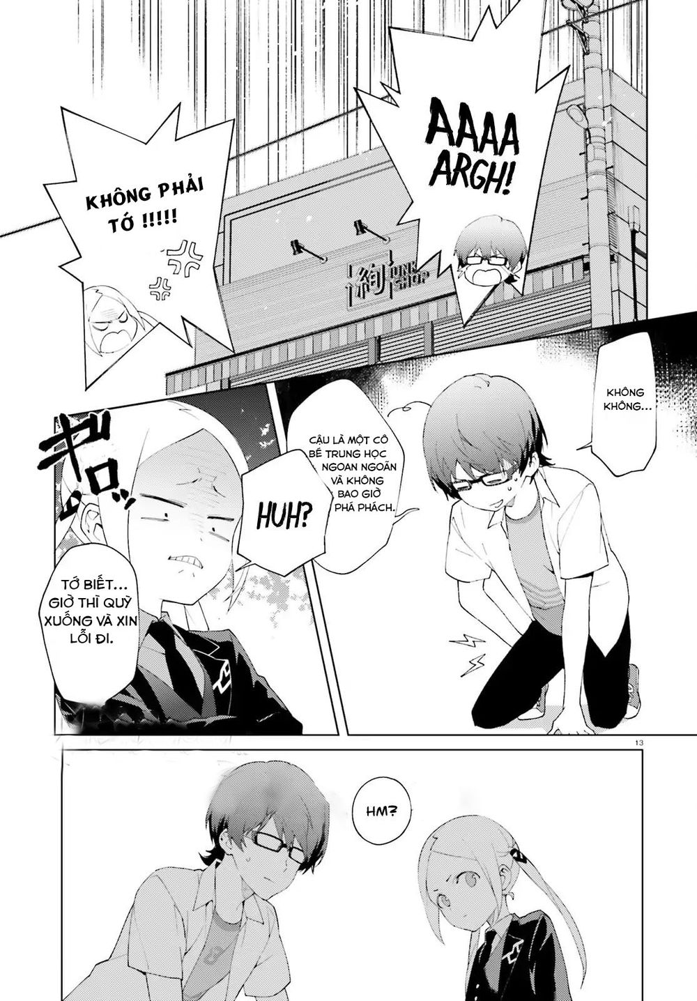 Ssss.gridman: Neon Genesis Junior High School Students Diary Chap 1 - Next Chap 2