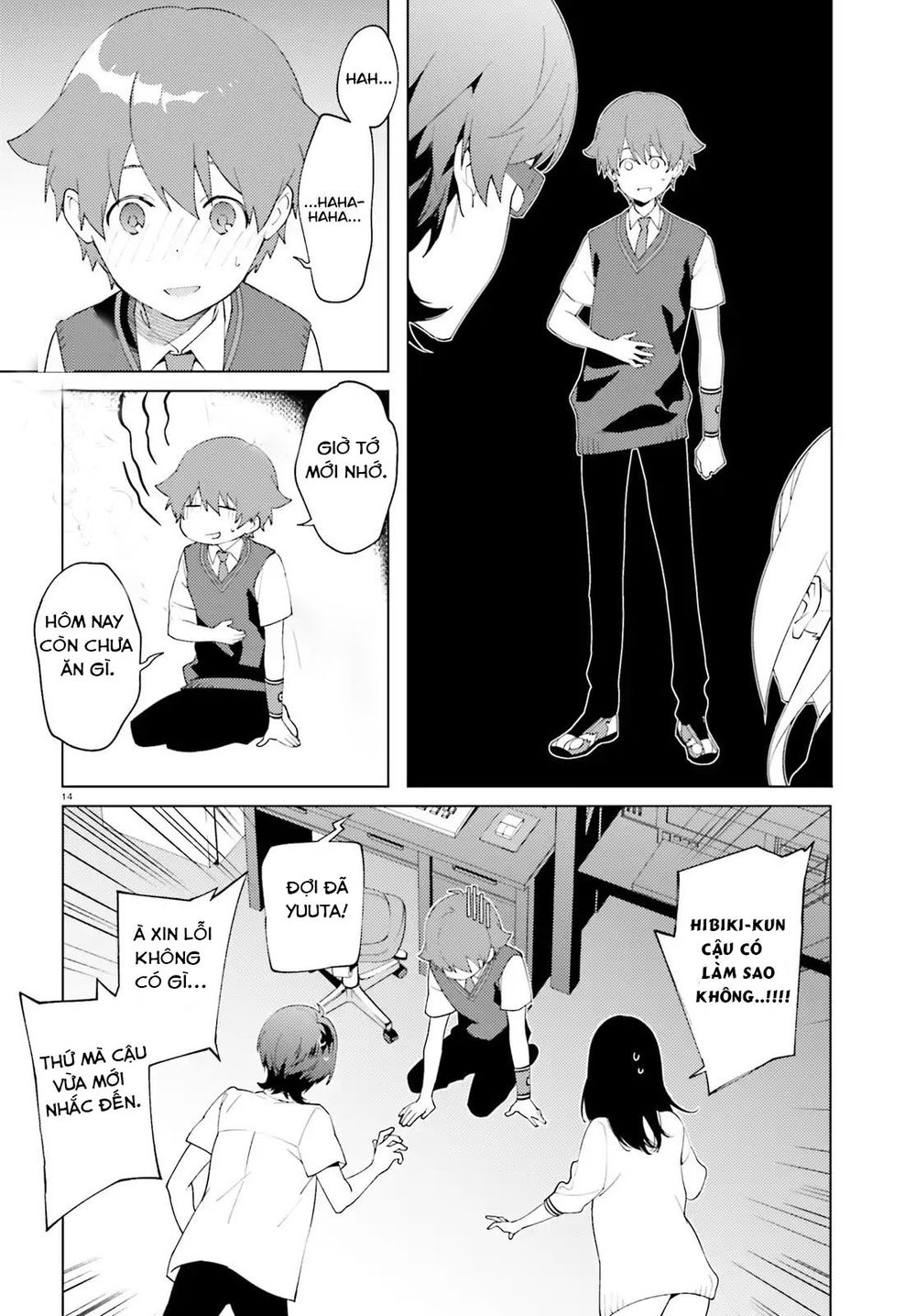 Ssss.gridman: Neon Genesis Junior High School Students Diary Chap 1 - Next Chap 2