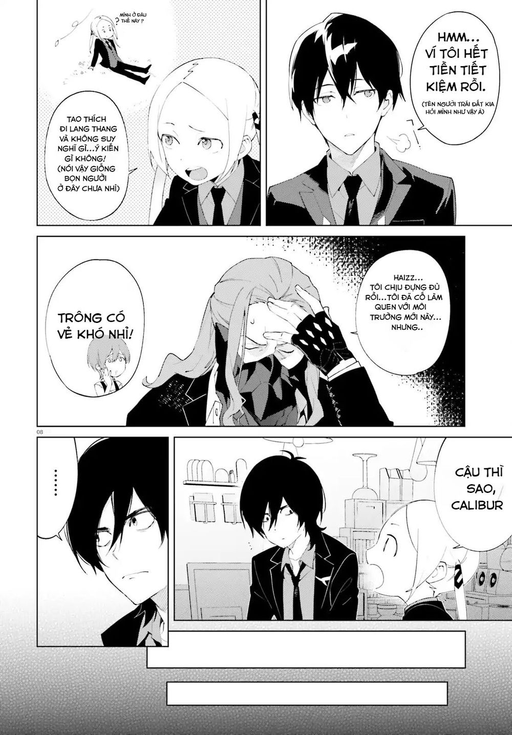 Ssss.gridman: Neon Genesis Junior High School Students Diary Chap 1 - Next Chap 2