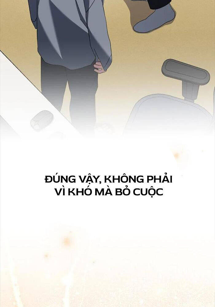 Stream Của Cung Thủ Thiên Tài Chap 46 - Next Chap 47