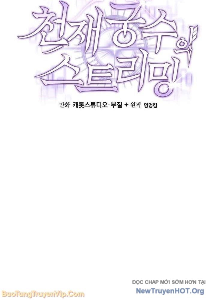 Stream Của Cung Thủ Thiên Tài Chap 86 - Next Chap 87