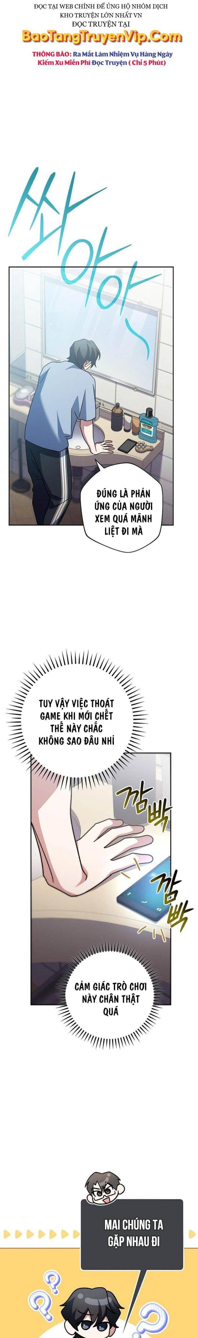 Stream Của Cung Thủ Thiên Tài Chap 9 - Next Chap 10