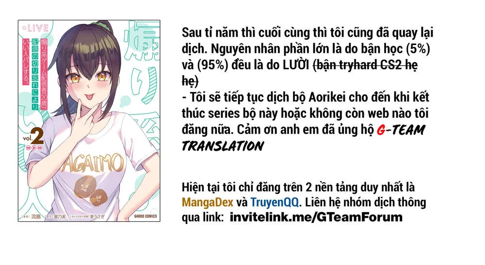 Streamer Game Thủ 20 Tuổi Nổi Tiếng Về Độ Toxic Để Lộ Tính Cách Tốt Bụng Vì Vô Tình Quên Tắt Stream Chap 7 - Next Chap 8