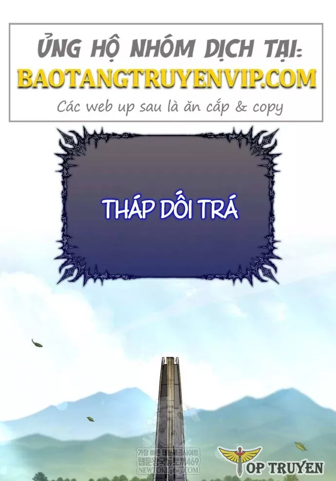 Sự Chuẩn Mực Của Ma Vương Chap 13 - Next Chap 14