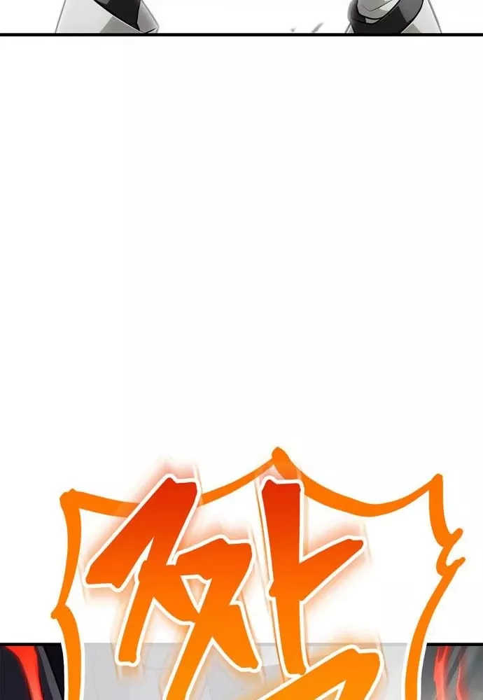 Sự Chuẩn Mực Của Ma Vương Chap 13 - Next Chap 14