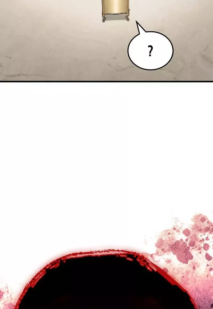 Sự Chuẩn Mực Của Ma Vương Chap 13 - Next Chap 14