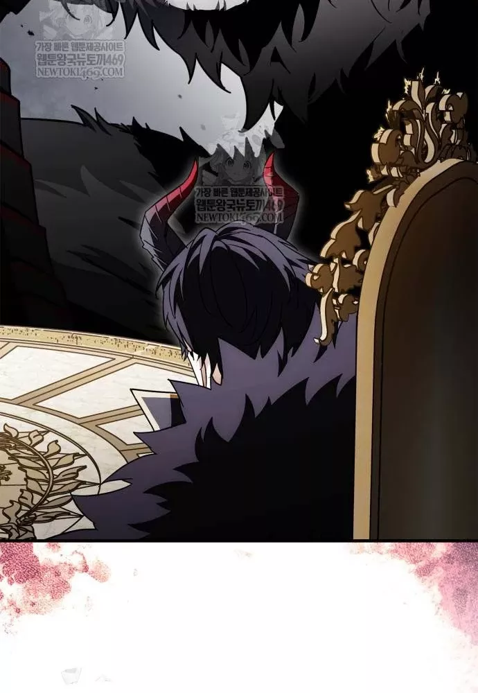 Sự Chuẩn Mực Của Ma Vương Chap 13 - Next Chap 14