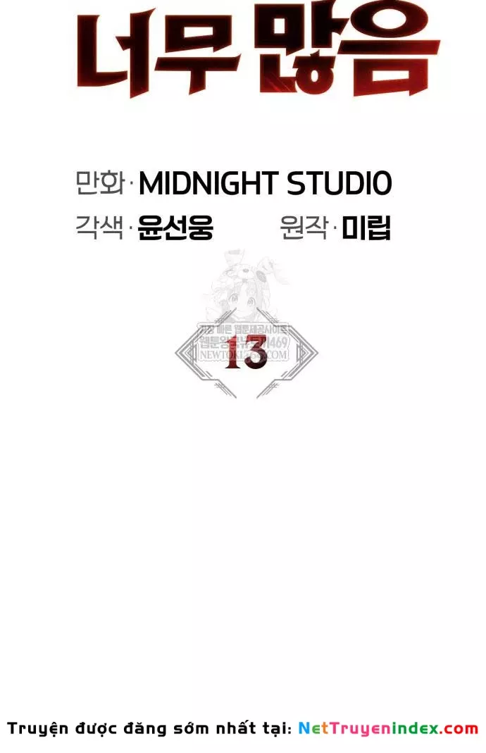 Sự Chuẩn Mực Của Ma Vương Chap 13 - Next Chap 14