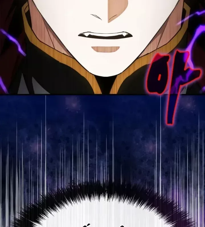 Sự Chuẩn Mực Của Ma Vương Chap 14 - Next Chap 15