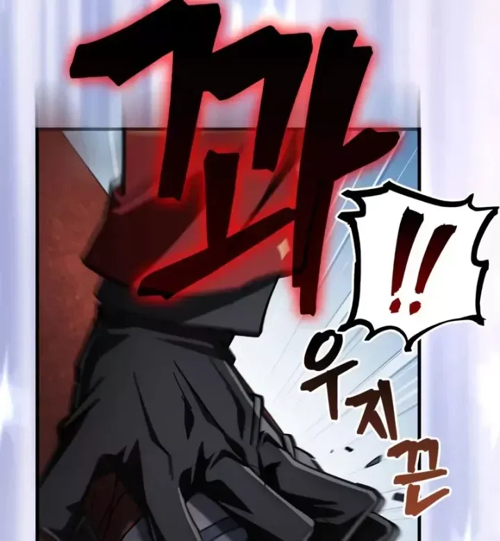 Sự Chuẩn Mực Của Ma Vương Chap 14 - Next Chap 15