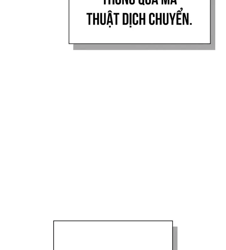 Sự Chuẩn Mực Của Ma Vương Chap 14 - Next Chap 15