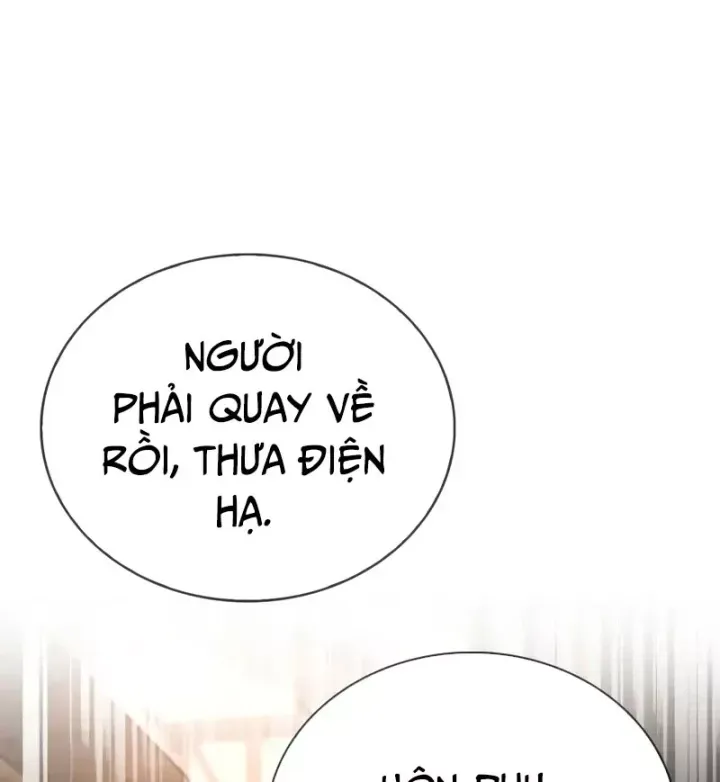Sự Chuẩn Mực Của Ma Vương Chap 14 - Next Chap 15