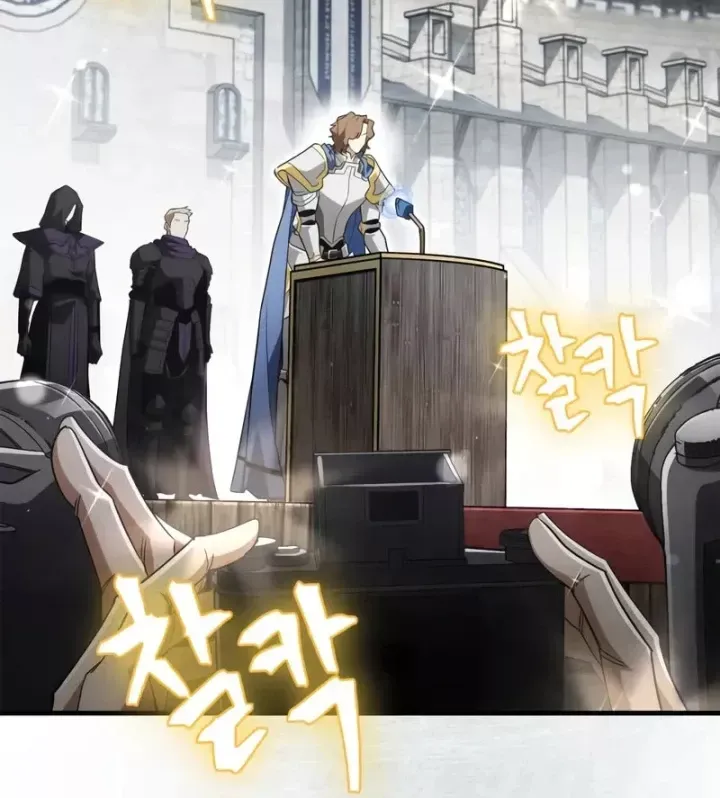 Sự Chuẩn Mực Của Ma Vương Chap 14 - Next Chap 15