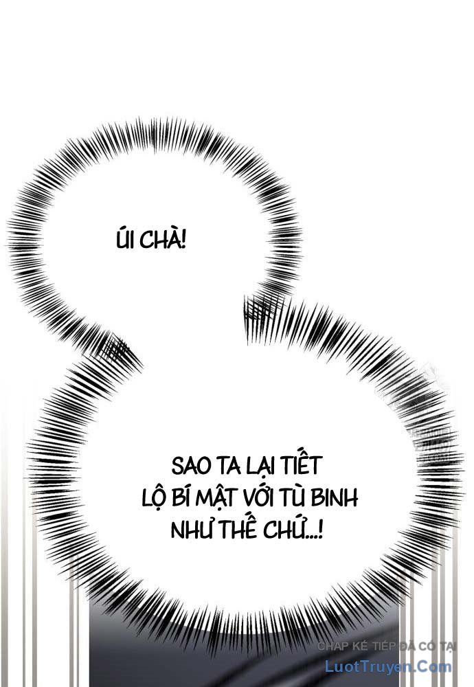 Sự Chuẩn Mực Của Ma Vương Chap 15 - Next Chap 16