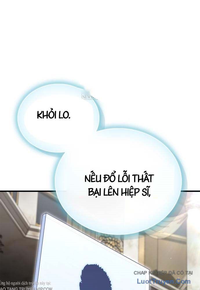 Sự Chuẩn Mực Của Ma Vương Chap 15 - Next Chap 16