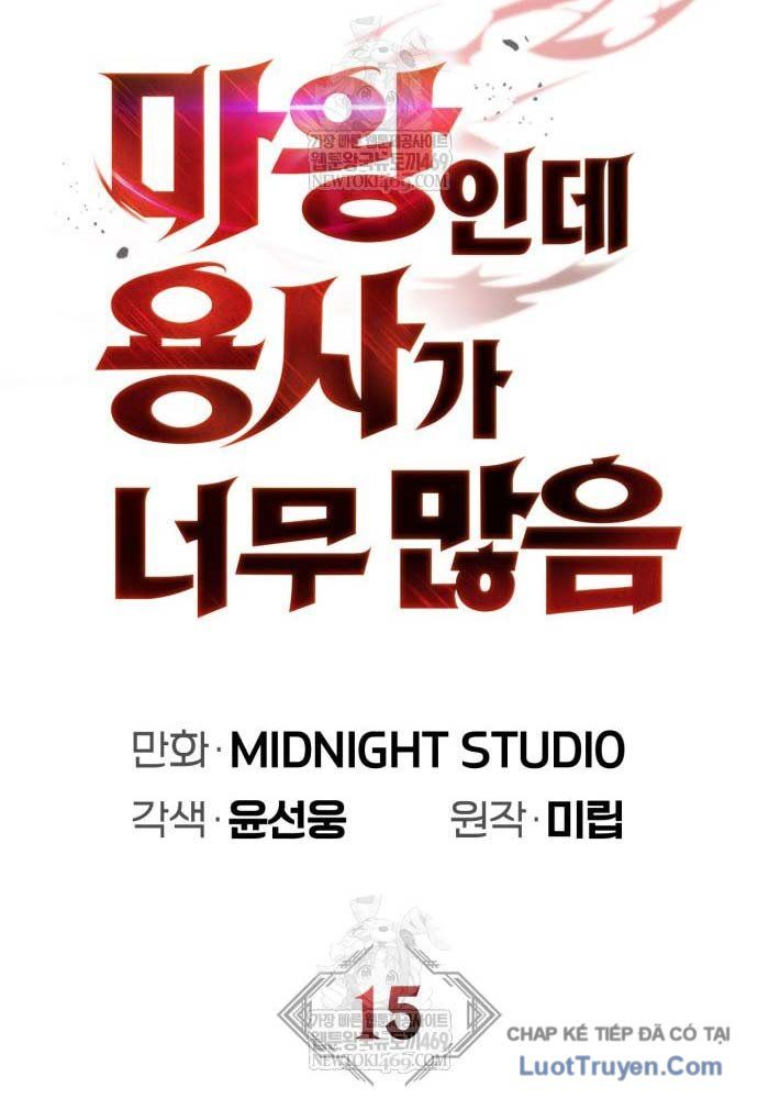 Sự Chuẩn Mực Của Ma Vương Chap 15 - Next Chap 16