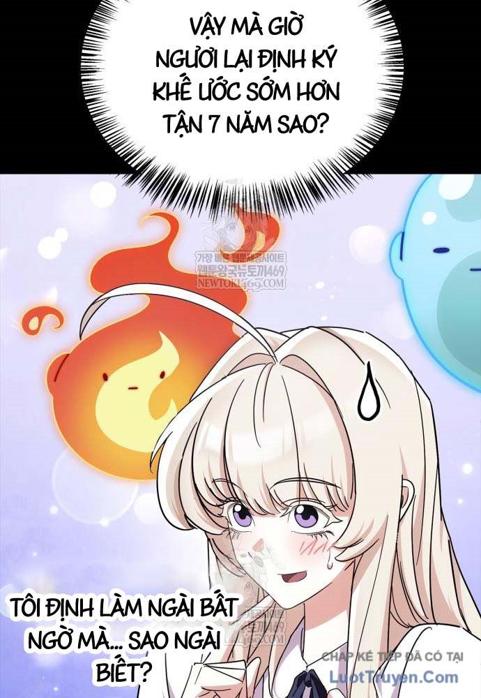 Sự Chuẩn Mực Của Ma Vương Chap 15 - Next Chap 16