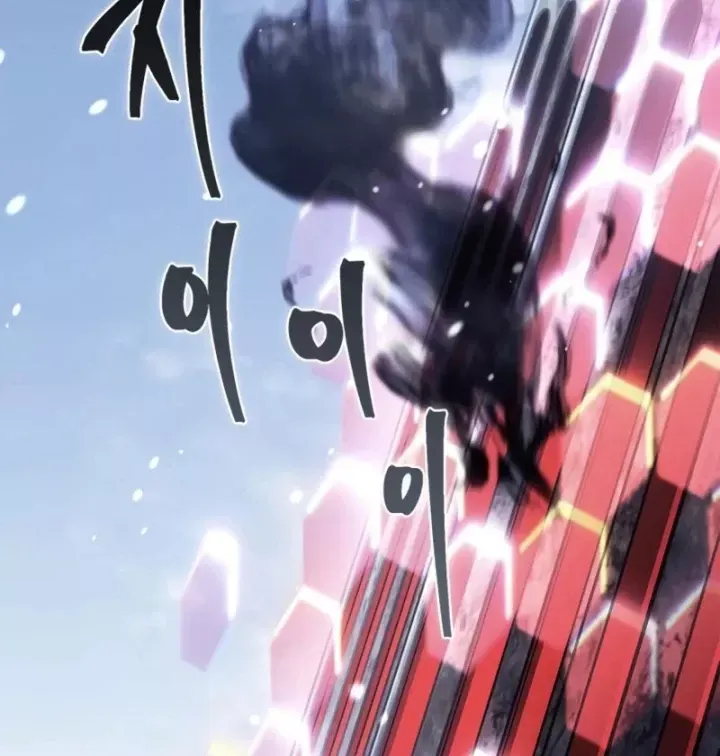 Sự Chuẩn Mực Của Ma Vương Chap 19 - Next Chap 20